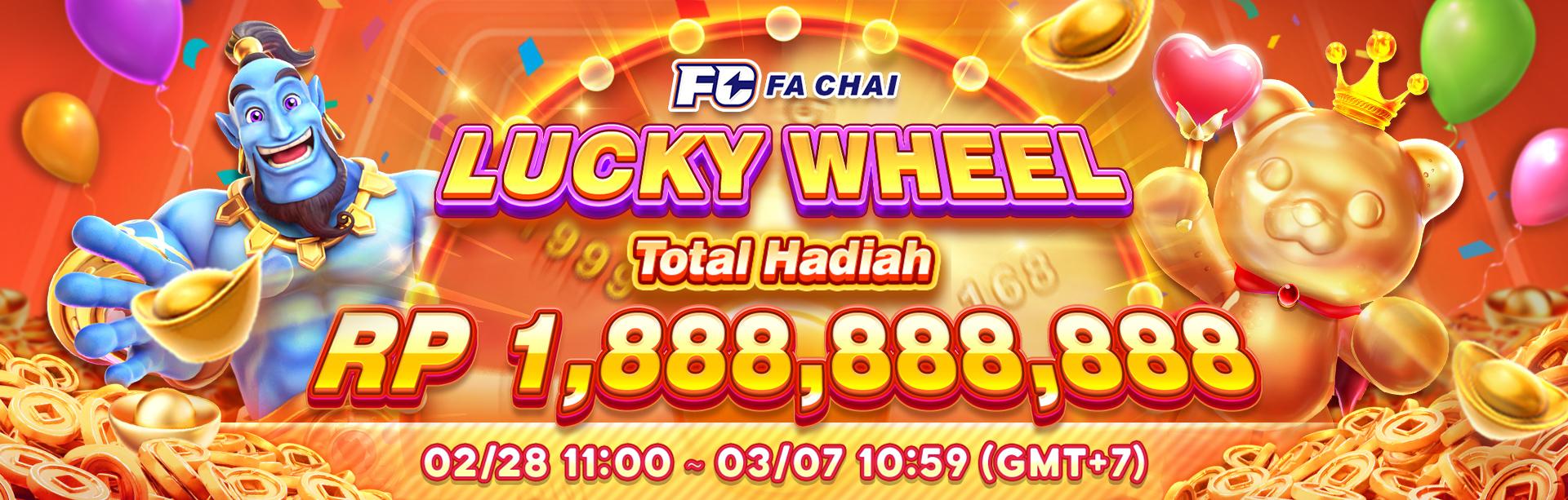 LUCKY WHEEL